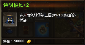 奇迹来了的玩法