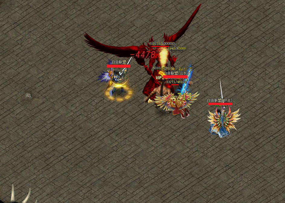 七杀如何获得装备