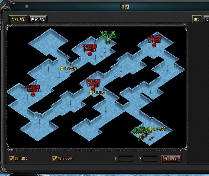 ɱʧѩԭô ʧѩԭЩһ