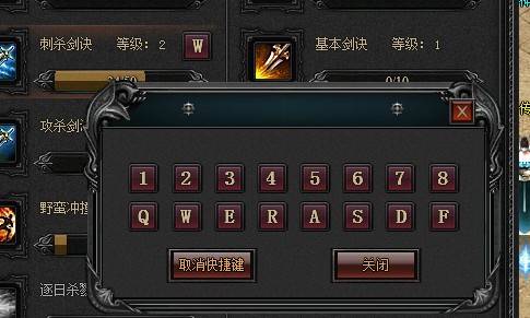 ɱô޸ļܼλ ˳ֵļλʲôô