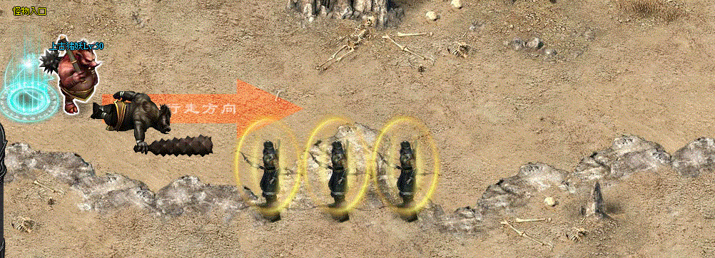 七杀石原隘口副本怎么玩