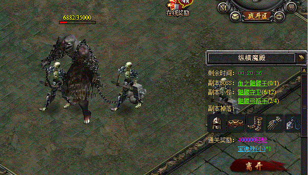 七杀纵横魔殿副本多少级进入